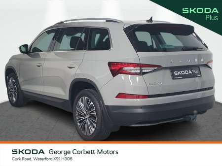 2024 Skoda Kodiaq - photo 3