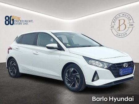 2022 Hyundai i20 1.2 Deluxe Plus