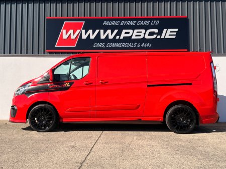 2021 Ford Transit Custom - photo 6