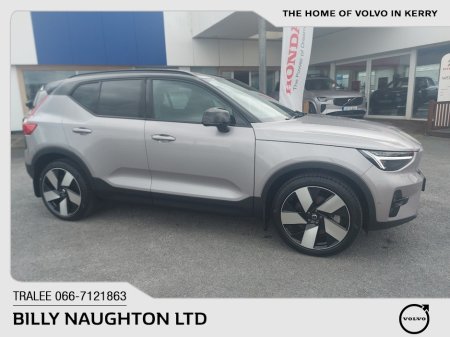 2026 Volvo EX40 - photo 2