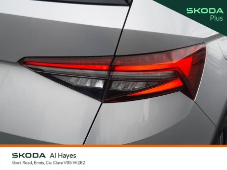 2023 Skoda Kodiaq - photo 15