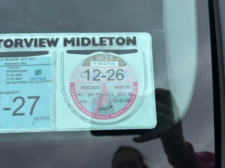 2026 Kia Sorento - photo 19