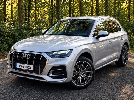 2024 Audi Q5 - photo 3
