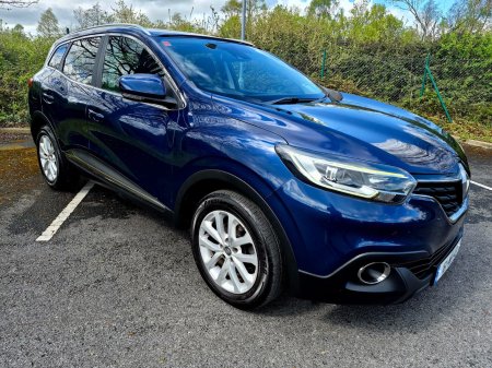2016 Renault Kadjar - photo 8
