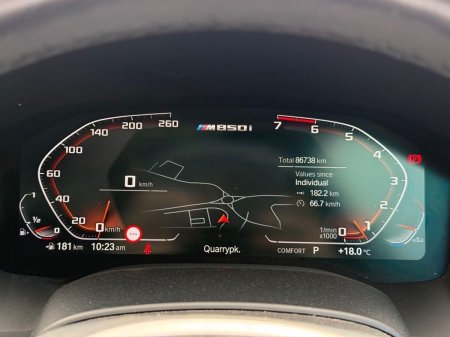 2021 BMW 8-Series - photo 7