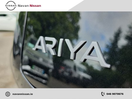 2026 Nissan Ariya - photo 41
