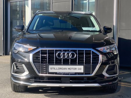 2021 Audi Q3 - photo 2