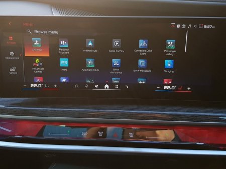 2026 BMW 7-Series - photo 8