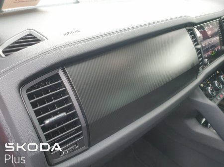2024 Skoda Kodiaq - photo 14