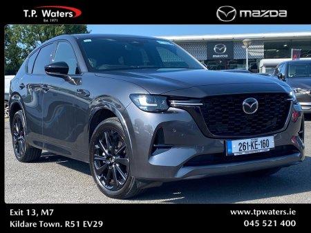 2026 Mazda CX-60 PHEV - HOMURA - 6 YEAR WARRANTY