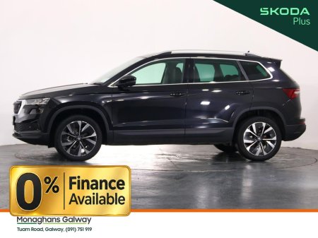 2026 Skoda Karoq - photo 7