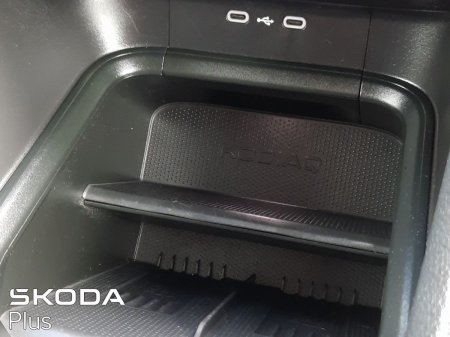 2025 Skoda Kodiaq - photo 29