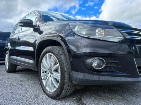 2016 Volkswagen Tiguan - photo 14