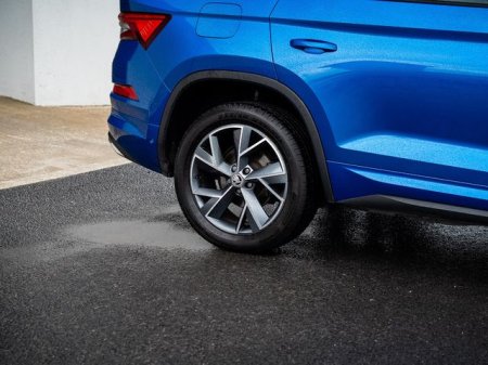 2023 Skoda Kodiaq - photo 19
