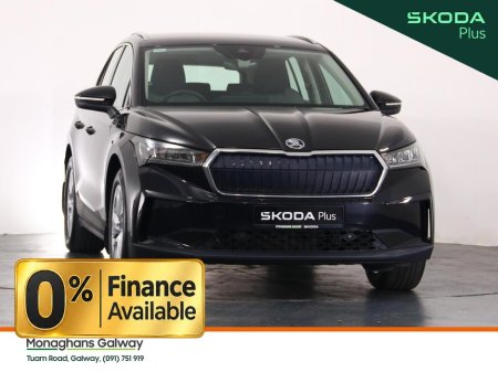 2023 Skoda Enyaq - photo 9