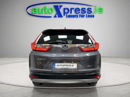 2023 Honda CR-V - photo 15