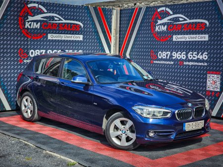 2017 BMW 1-Series - photo 2