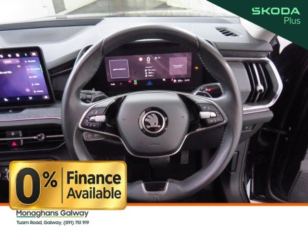 2024 Skoda Kodiaq - photo 30