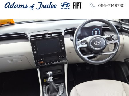 2023 Hyundai Tucson - photo 10