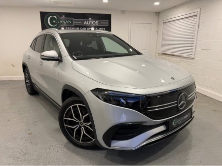 2024 Mercedes-Benz EQA - photo 12