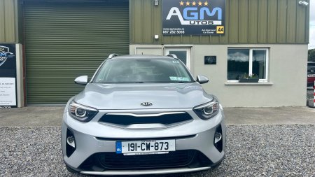 2019 Kia Stonic - photo 8