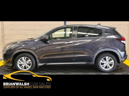 2014 Honda Vezel - photo 15