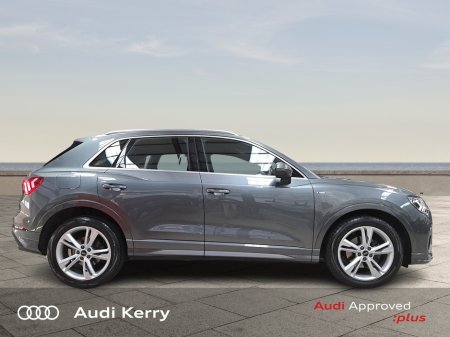 2023 Audi Q3 - photo 8