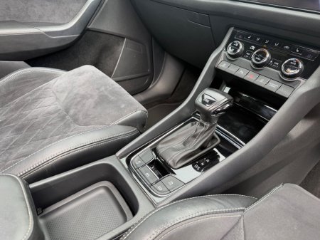 2020 Skoda Kodiaq - photo 14