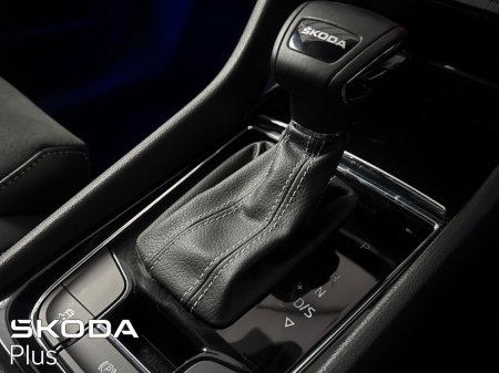 2023 Skoda Kodiaq - photo 16
