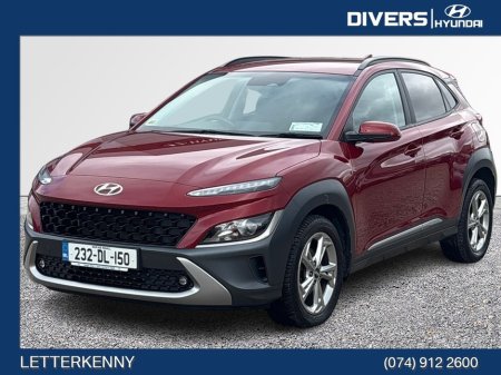 2023 Hyundai KONA - photo 7