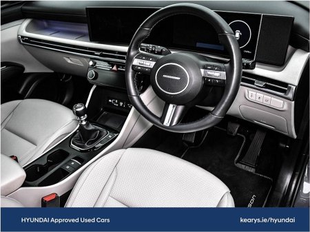 2026 Hyundai Tucson - photo 6