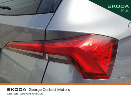 2023 Skoda Kamiq - photo 20