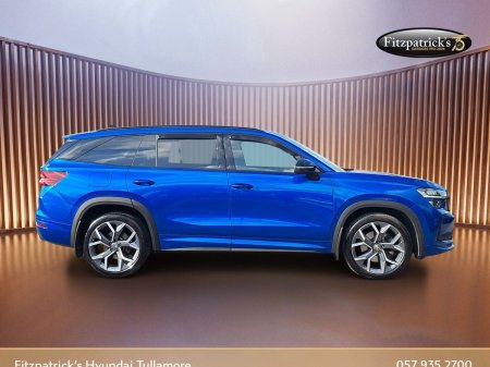 2025 Skoda Kodiaq - photo 2