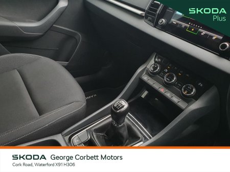 2023 Skoda Karoq - photo 11