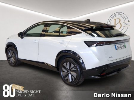 2026 Nissan Ariya - photo 6