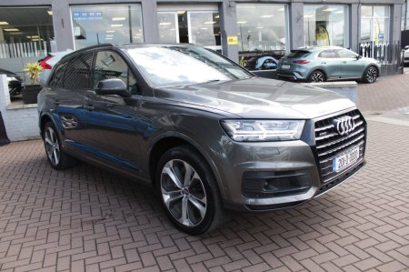 2020 Audi Q7
