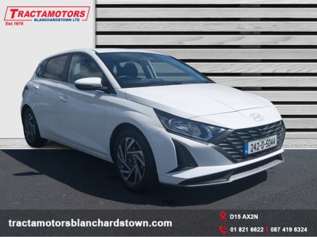 2024 Hyundai i20 - photo 12