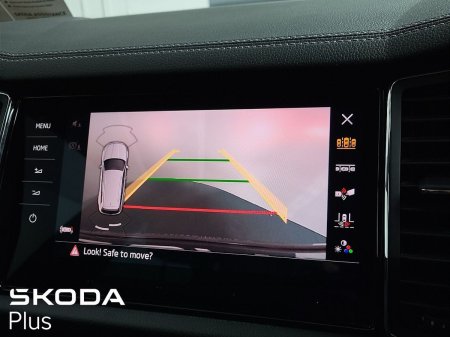 2023 Skoda Kodiaq - photo 22