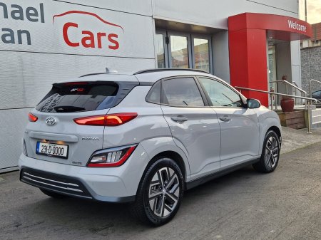 2023 Hyundai KONA - photo 5