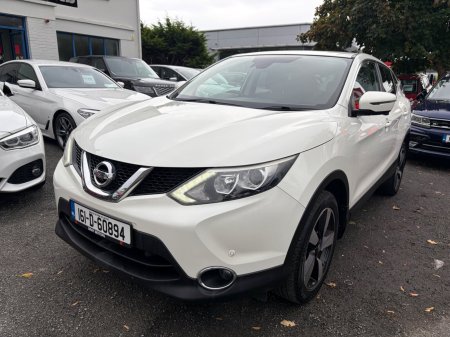 2016 Nissan Qashqai - photo 7