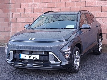 2026 Hyundai KONA - photo 7