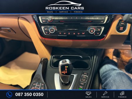 2017 BMW 3-Series - photo 16