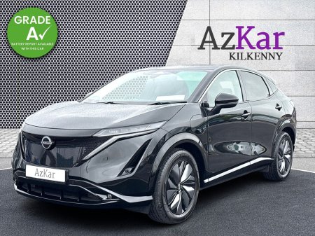 2024 Nissan Ariya - photo 3