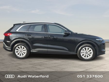 2026 Audi Q5 - photo 8