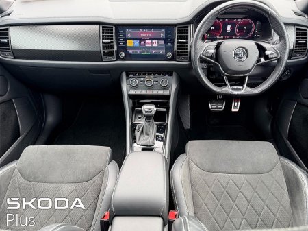 2023 Skoda Kodiaq - photo 2