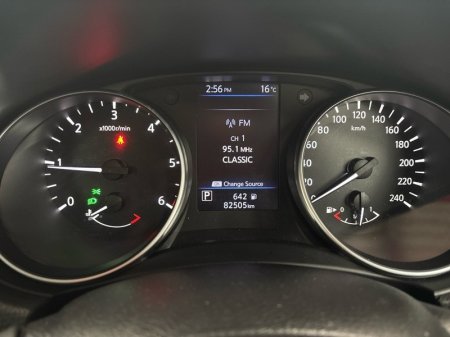 2020 Nissan Qashqai - photo 12