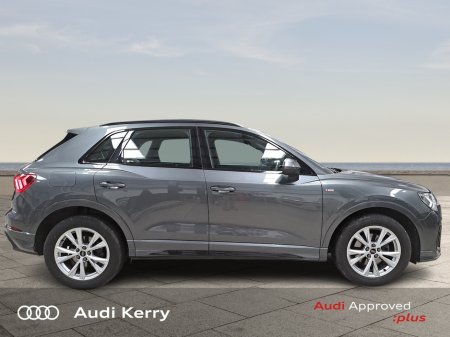 2024 Audi Q3 - photo 8