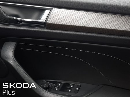2024 Skoda Kodiaq - photo 33
