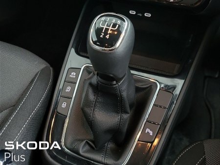 2026 Skoda Fabia - photo 16