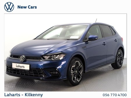2026 Volkswagen Polo - photo 13